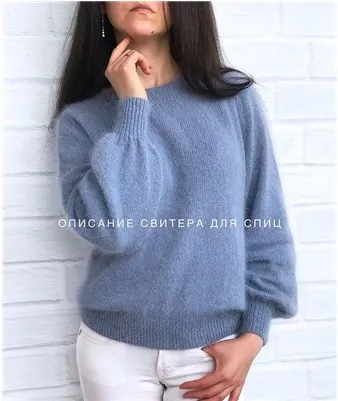 Свитер Норка (knitting_by_natalee)