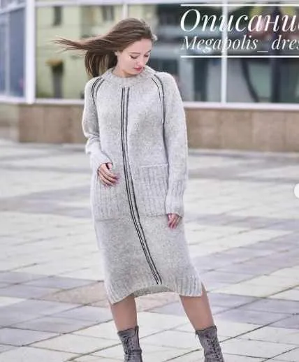 Платье Megapolis (s_julia_knitting)