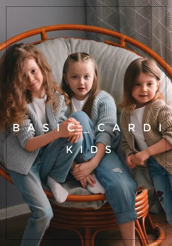 [Вязание] Кардиган «Basic kids» (staryxo_knit)