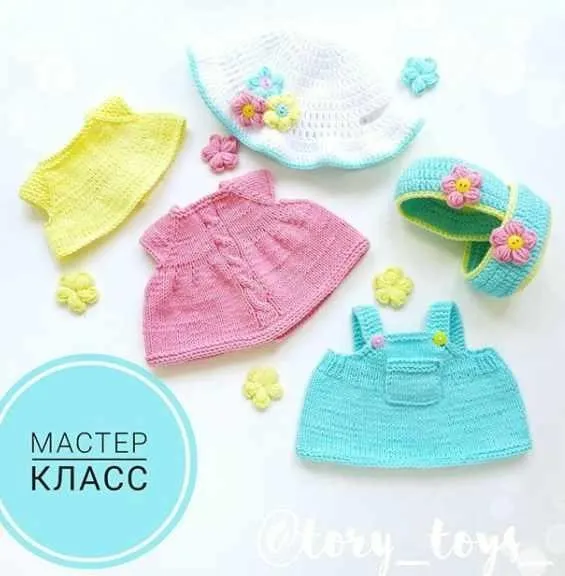 Мастер-класс по комплекту одежки «Летний» (tory_toys_)