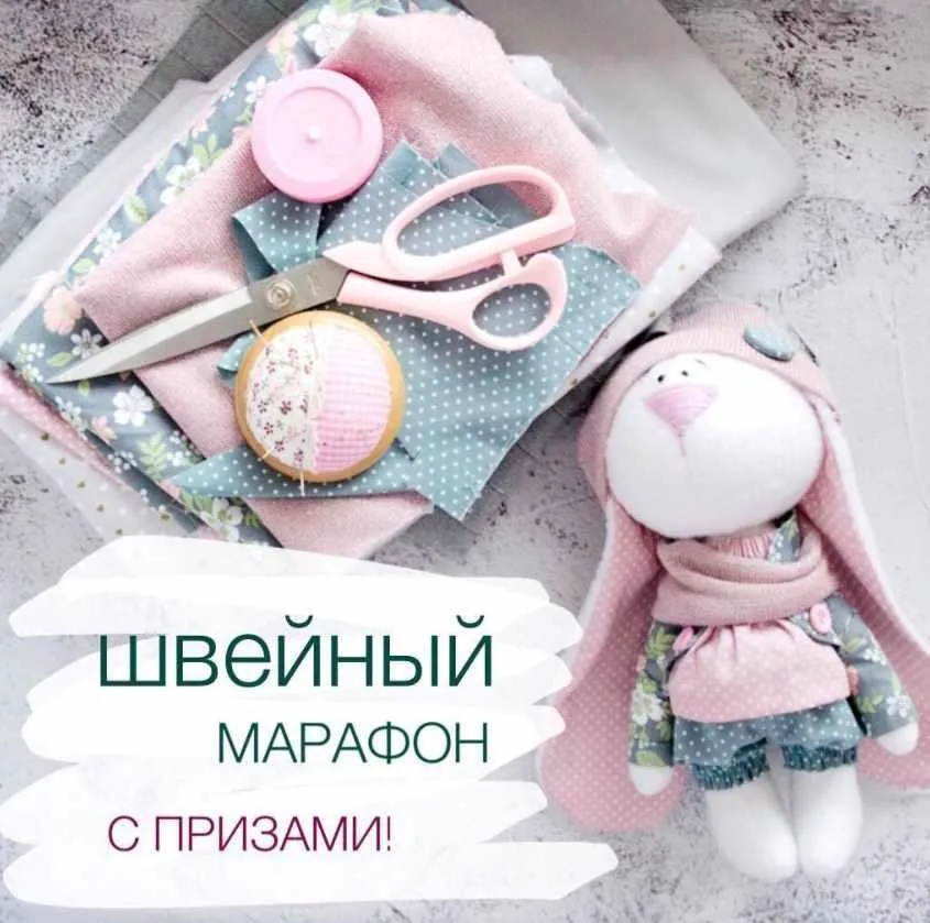 [ulitka_decor] Зайка флисовый с одеждой (Ульяна Костецкая)