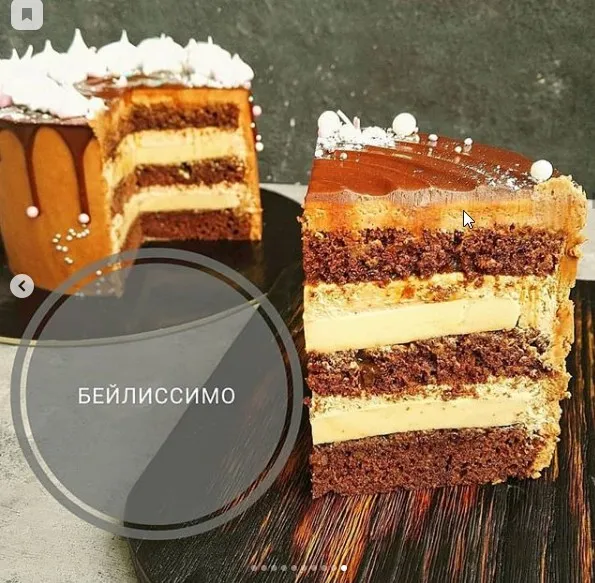 Торт «Белиссимо» + торт «Пина Колада» (Мария Белая)