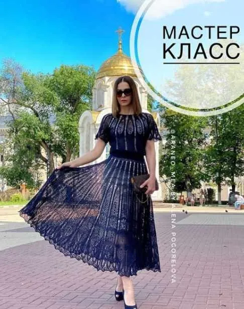 Платье «Жар птица» (araneo_mea)