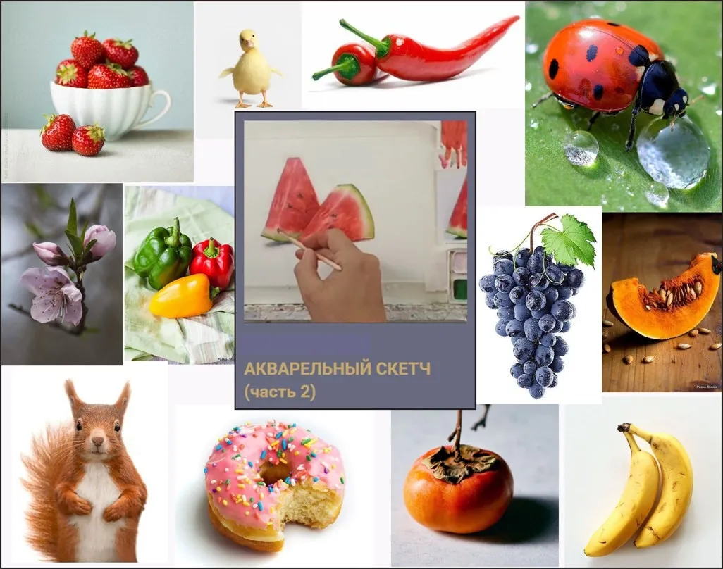 Акварельный скетч. Часть 2 (Виталий Антипин)