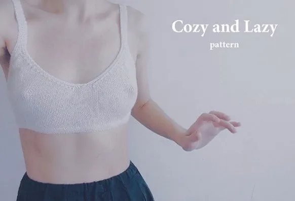 Бра/маечка (Cozy and Lazy)