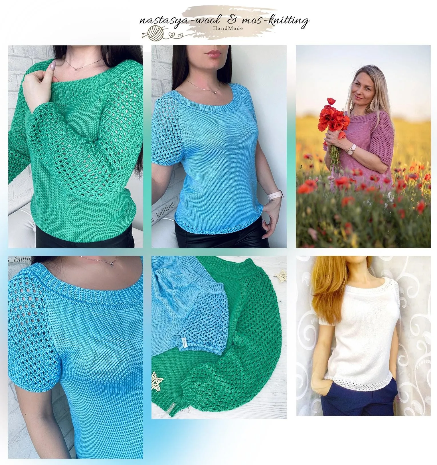 [Вязание] Топ - Джемпер «Mos_style_set» (mos_knitting)