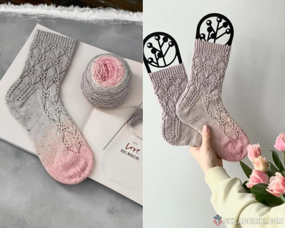 [viajeuvie] Носки Amsterdam socks (Юля Вяжувий)
