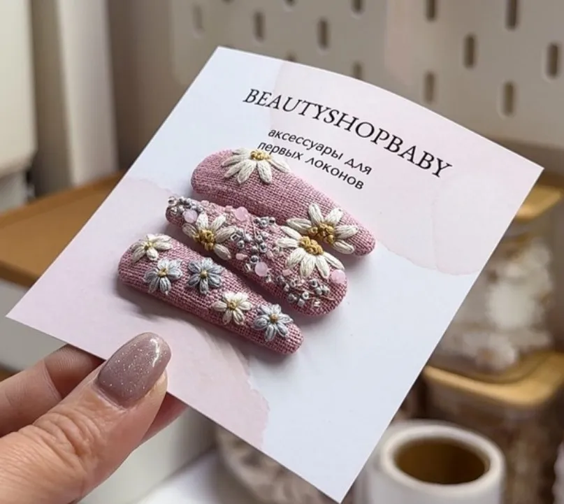 [Beautyshopbaby] Заколки с вышивкой ромашки (Анастасия Захаркина)