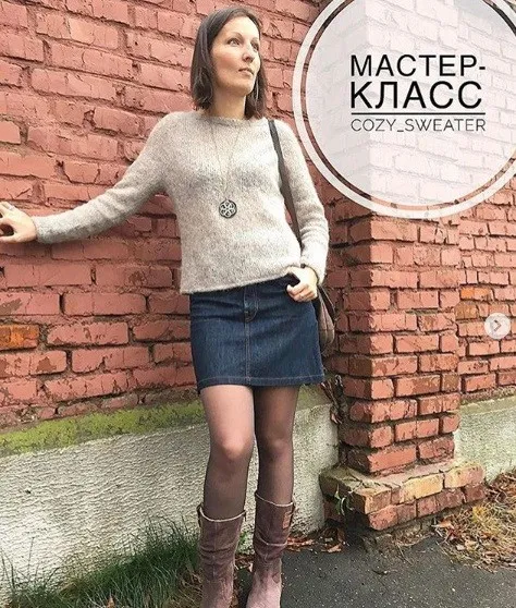 [Вязание] Свитер«cozy sweater» (bydashylia)