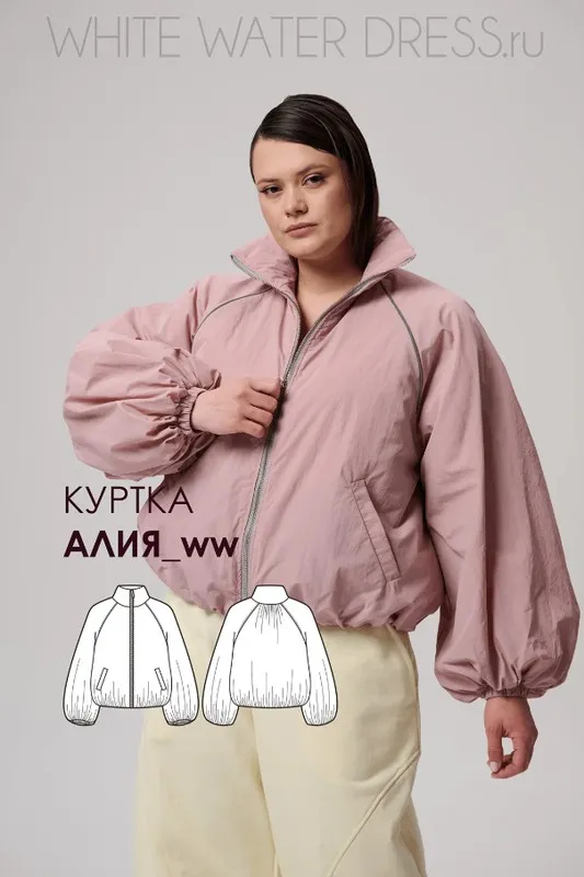 [whitewaterdress] Куртка Алия_ww. Размер 40-54. Рост 160-166