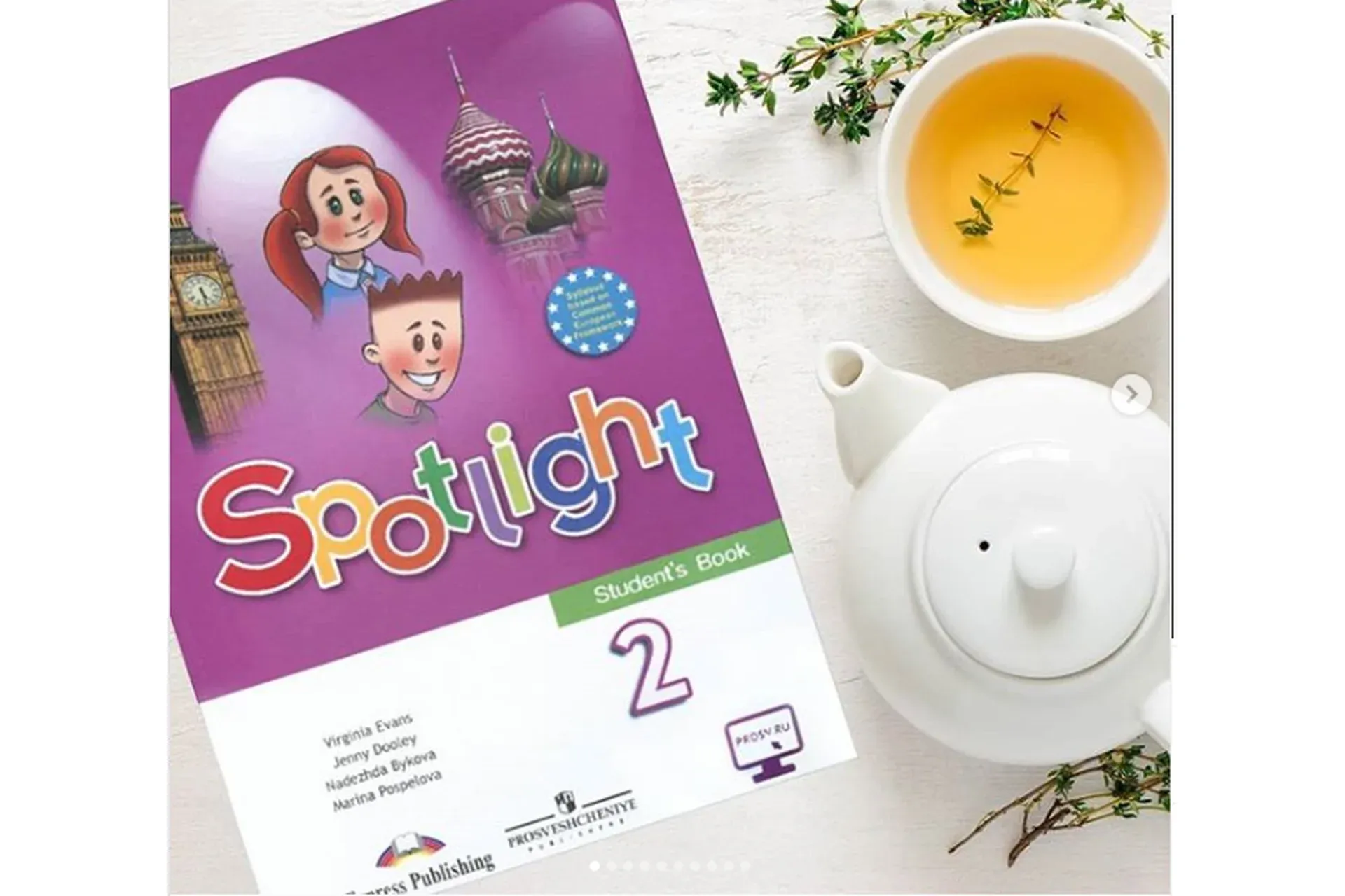 [Spotlight] Комплект материалов для английского языка 2 класс (workshop_for_teachers)