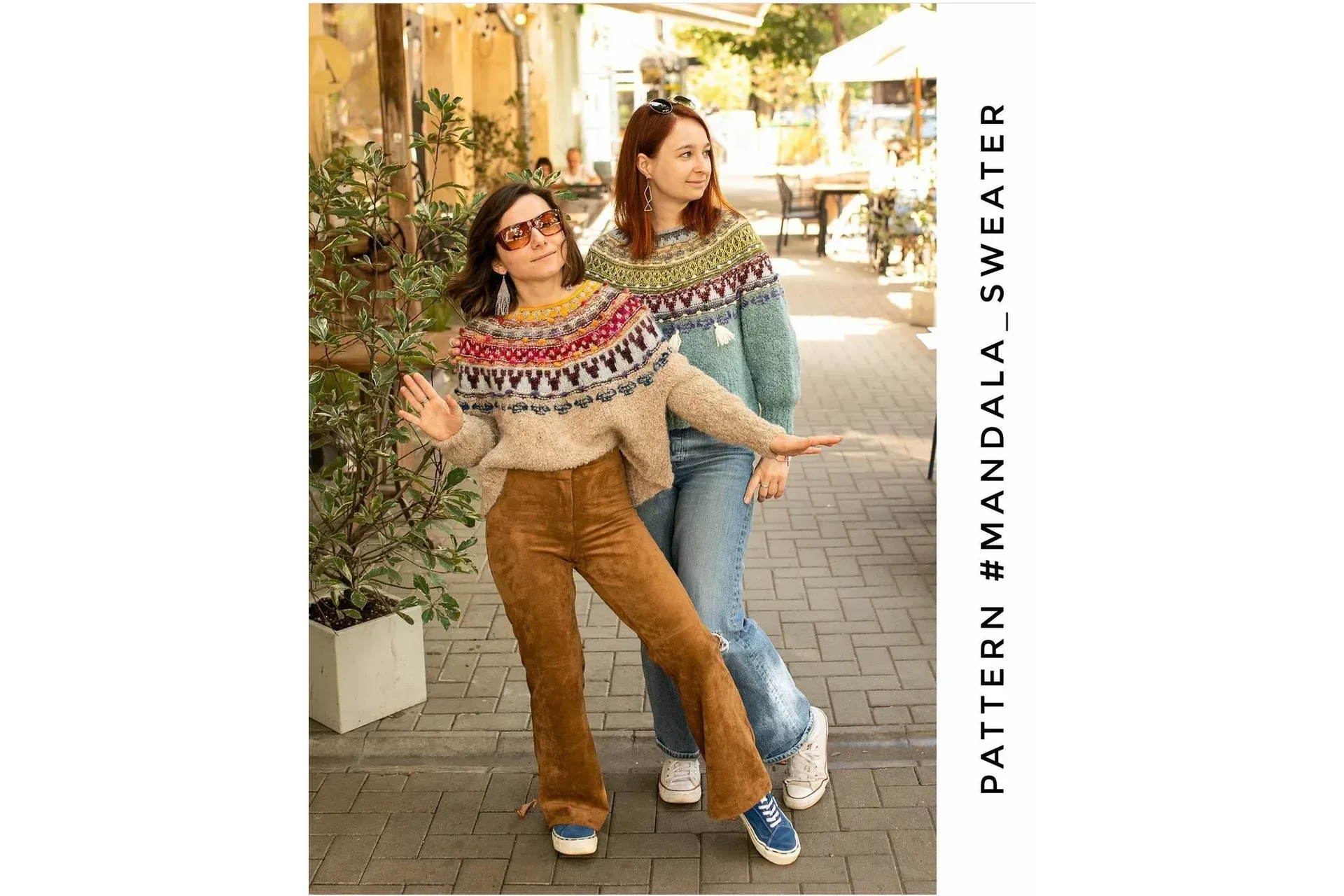 Свитер  Mandala Sweater (shull.ga)