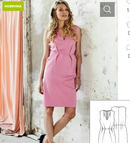 [Knipmode Fashionstyle] Платье с оригинальными складками №14 4/2022