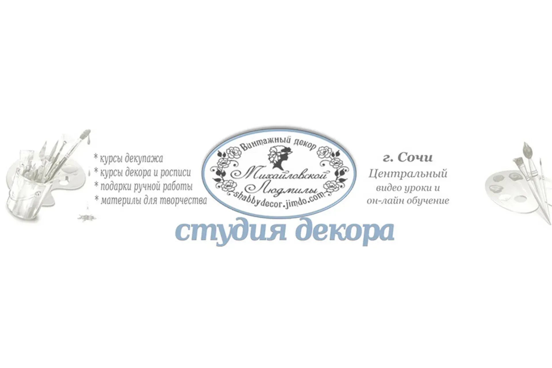 Бидончик с эффектом ржавчины (Людмила Михайловская)