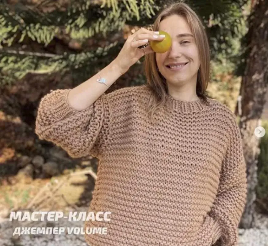 Джемпер Volume (Татьяна Одинцова)