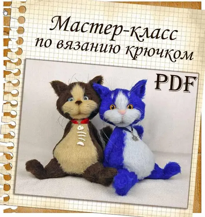 [zorgen] Мастер класс  по вязанию крючком кота толстячка Феликса (Анна Загривная)