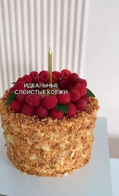 Торт Наполеон (Алина Velvet)