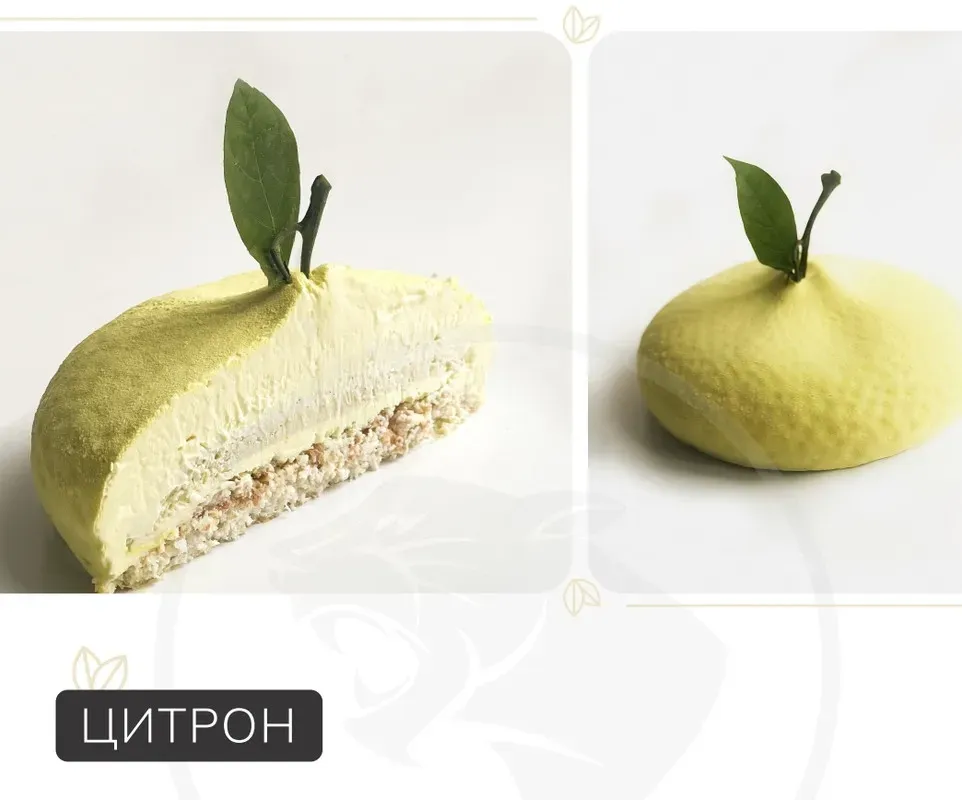 [By mironova] Торт Цитрон (Марина Миронова)