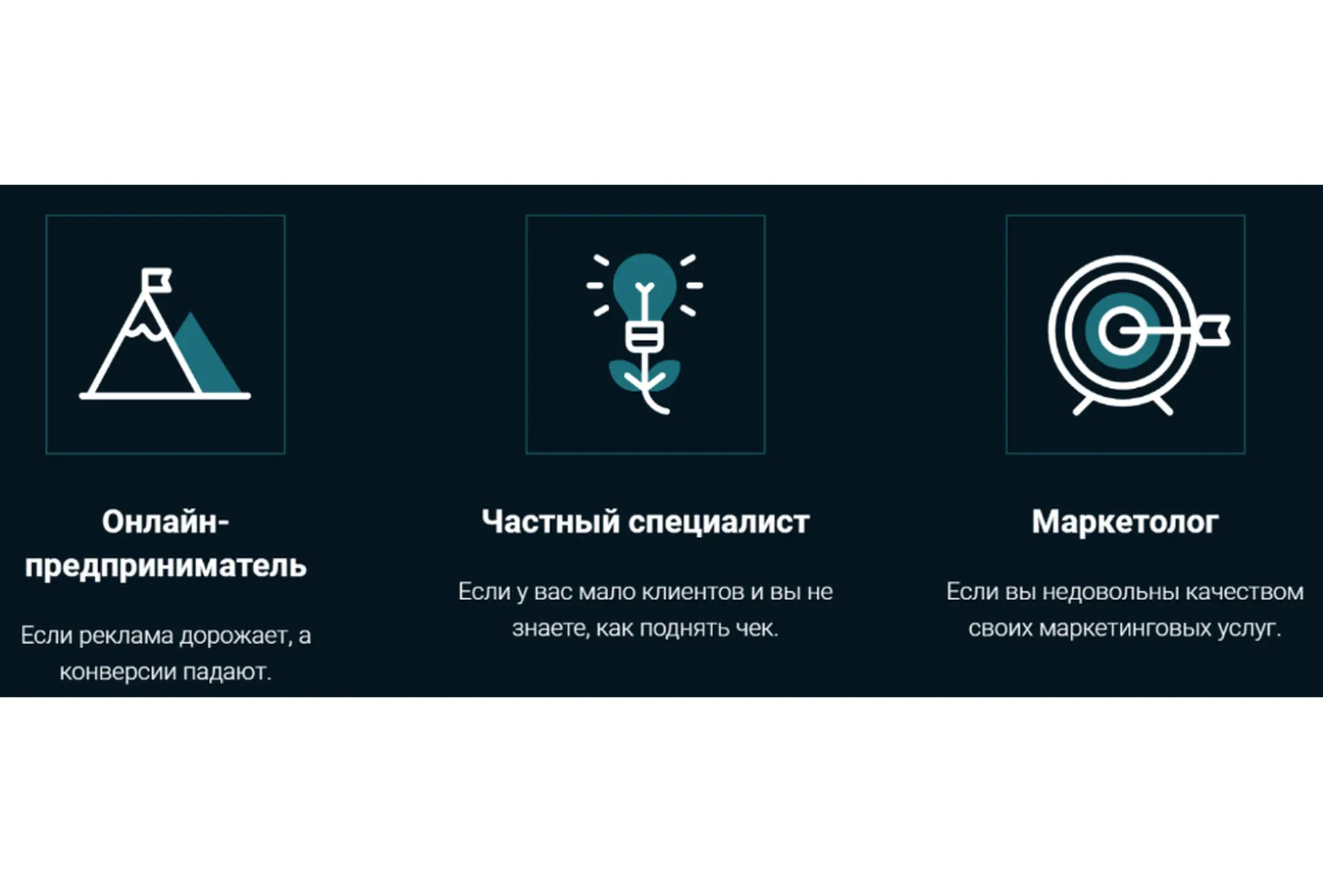 [На Арене] Онлайн-конференция «Смыслы» (Михаил Саидов, Зорикто Дансарунов)