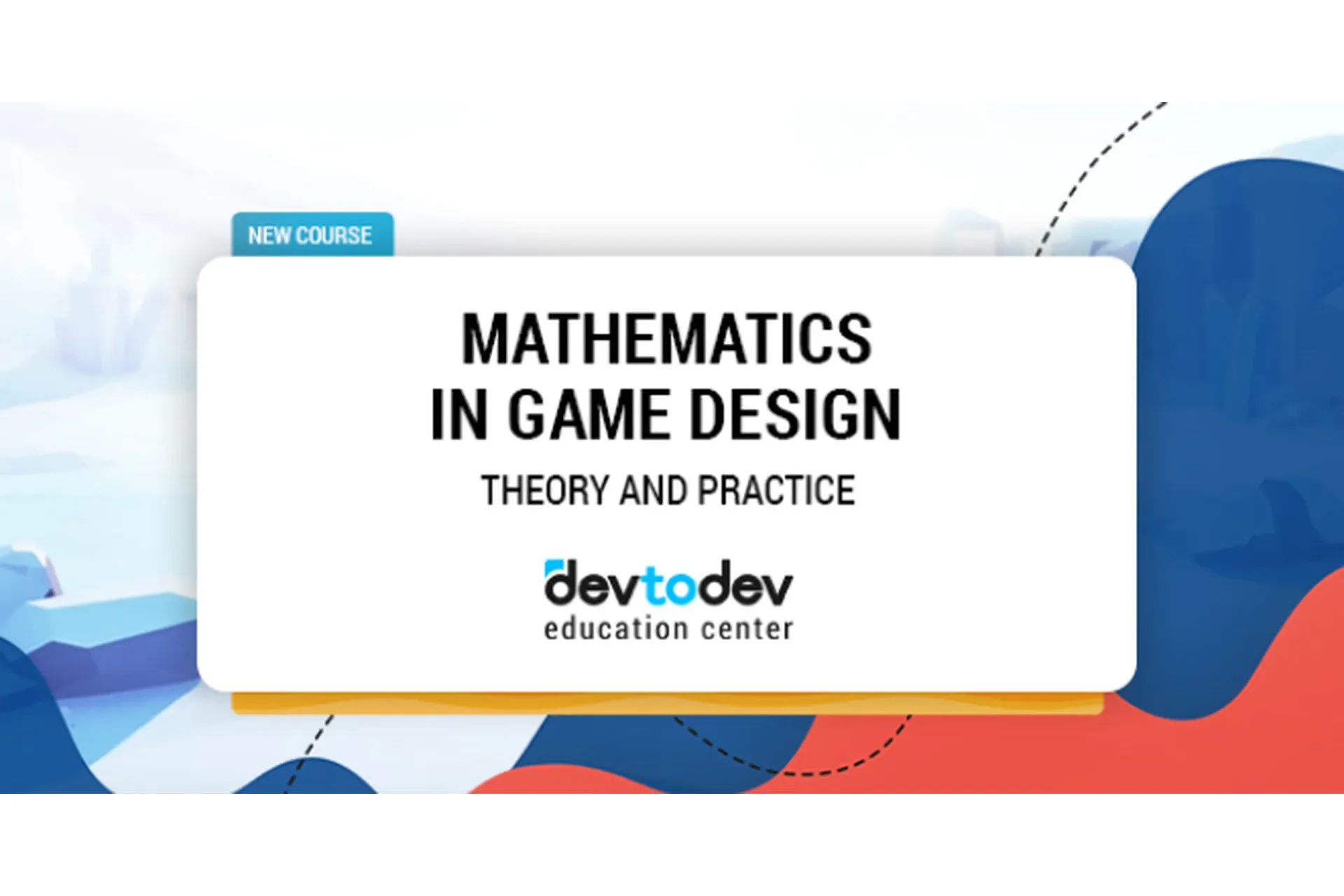 [devtodev] Математика в геймдизайне теория и практика