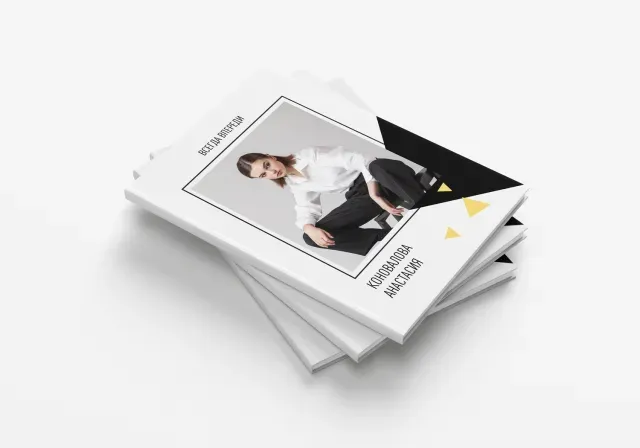 [mironova.studio] Шаблон фотокниги «Black&Yellow»