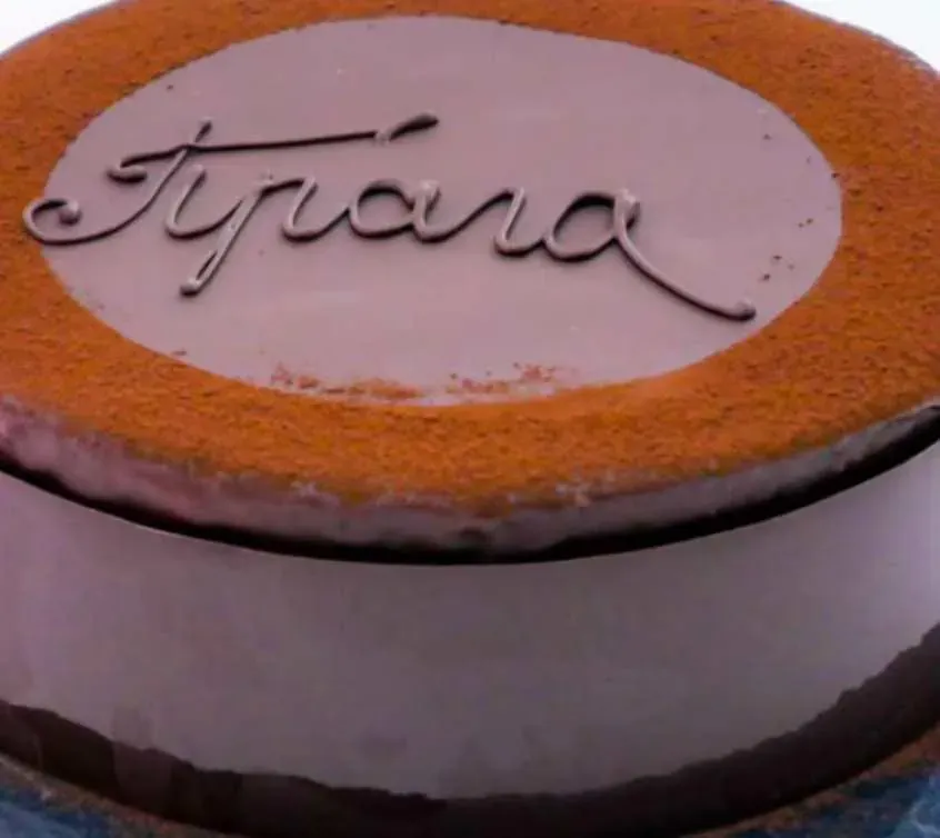 [Pastry School] Торт «Прага» (Елена Крохмаль)