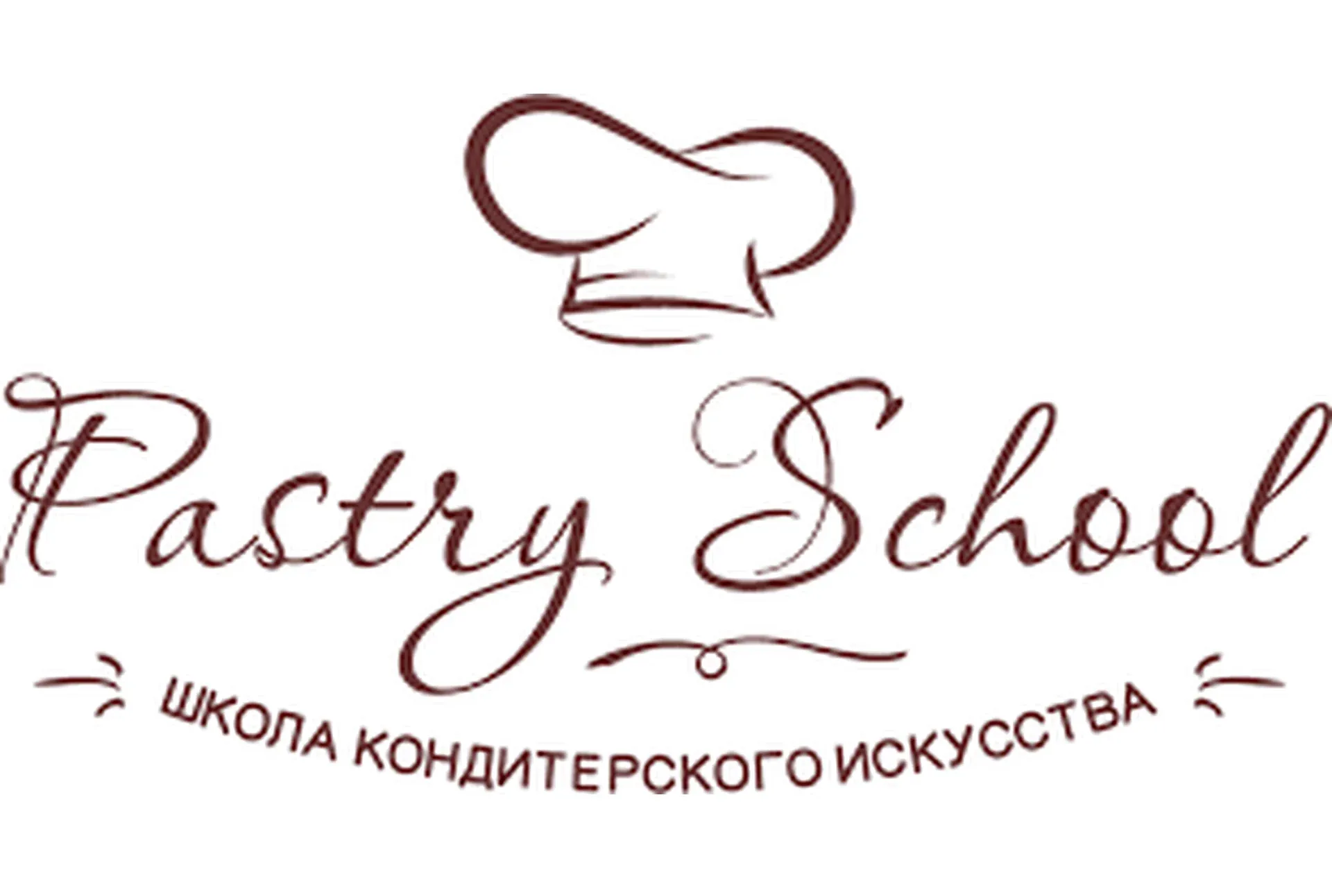 [Pastry-school] Модуль 1. Конструктор авторских десертов