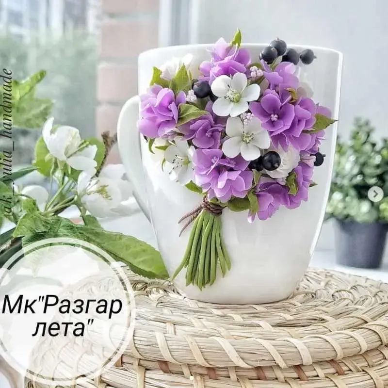 Разгар лета (k_yulia_shop)