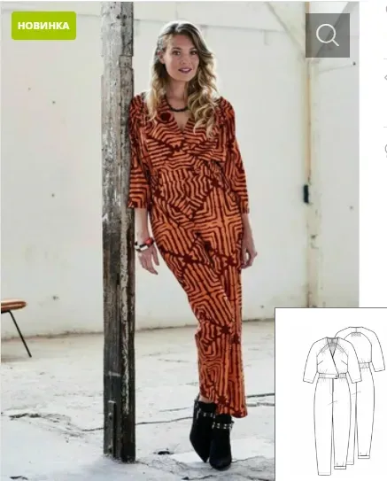 [Knipmode Fashionstyle] Комбинезон с кокетками реглан №11 4/2022
