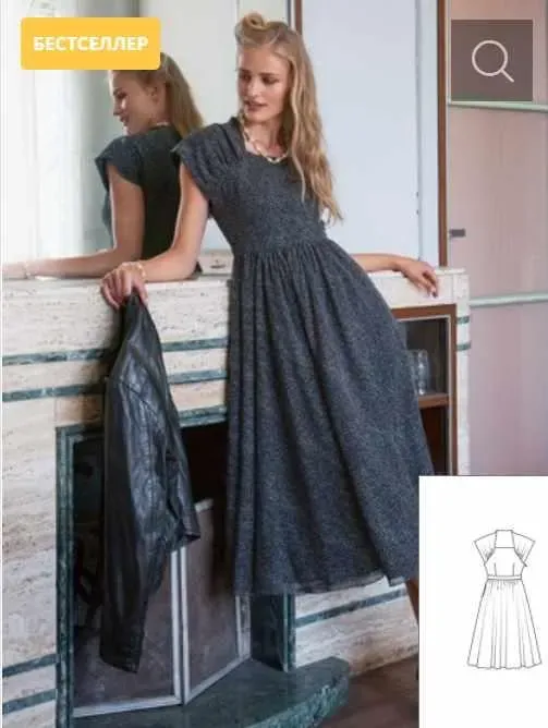 Платье отрезное по талии №126 — выкройка из Burda 1/2015 (Burda Style)
