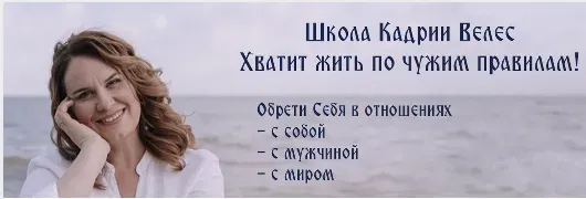Кривое зеркало - наследство детства - 2022 (Кадрия Гафарова)