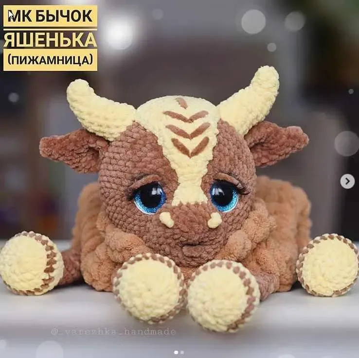 [Игрушка] мастер класс- бычок Яша и коровка Нюша  (Бажина Ирина) varezhka_handmade)