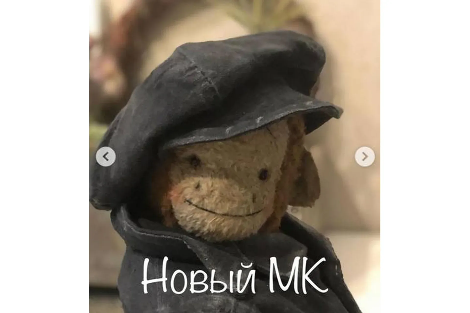 Обезьянка (Елена Кукузей)