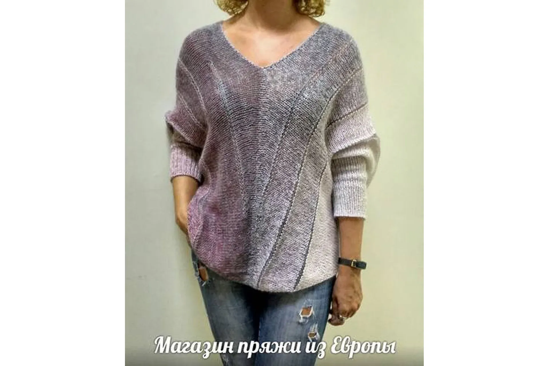 Свитер Радуга и небо (Наталья Новикова)
