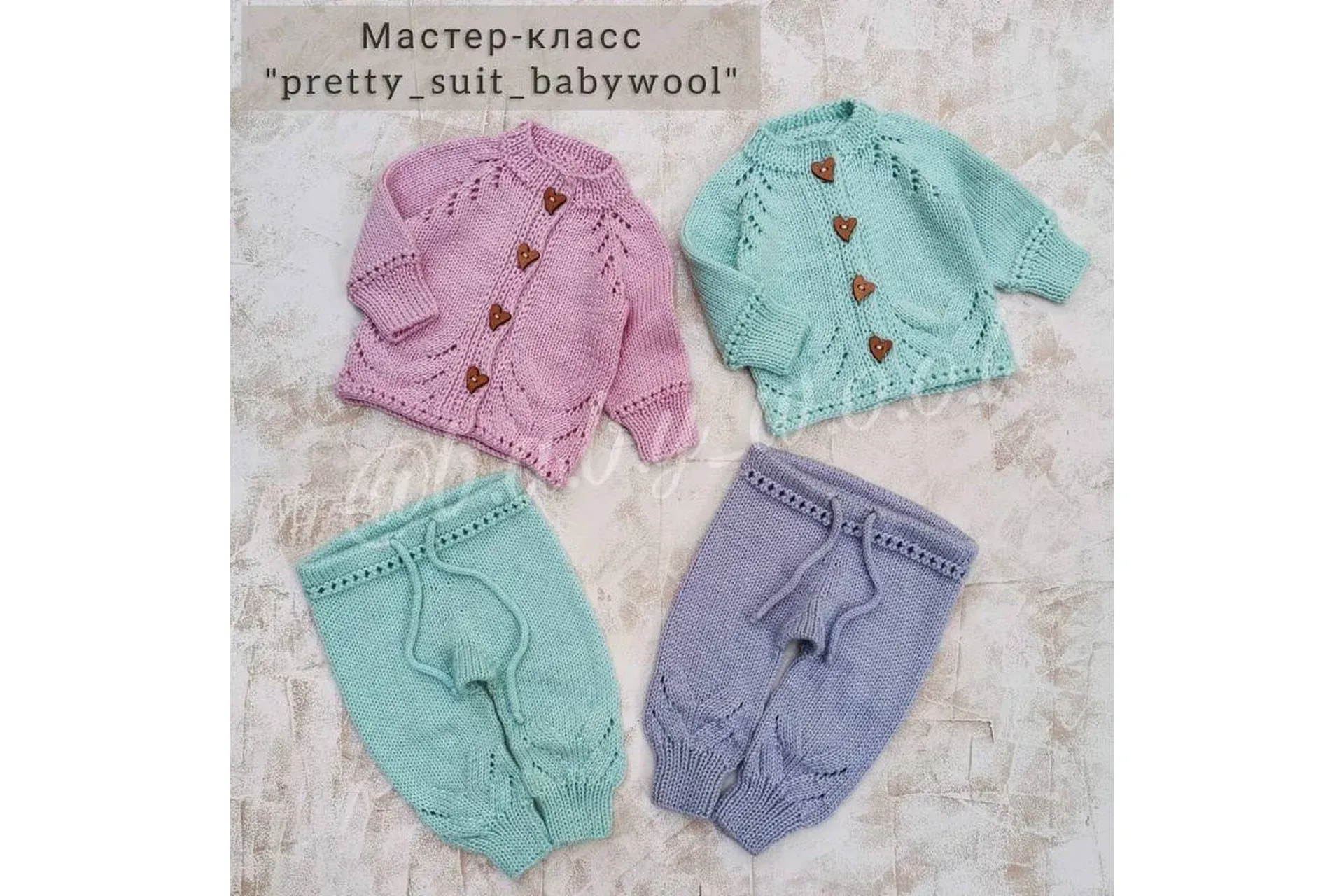 Костюм жакет+штанишки Pretty suit (b.a.b.y_w.o.o.l)