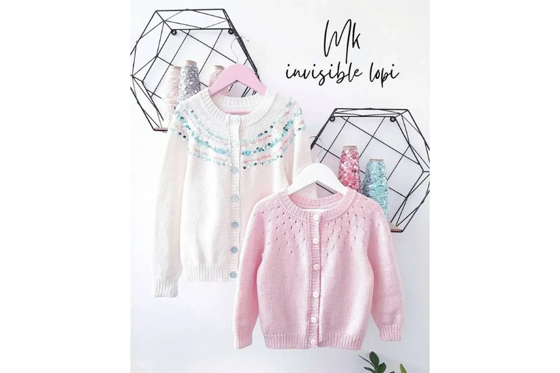 Кардиган детский invisible_lopi (Алена Михайлова)