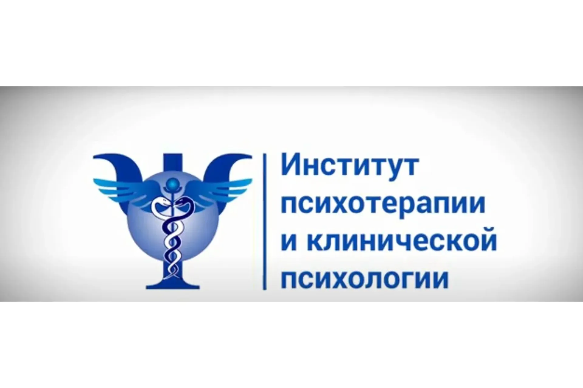 Шаманские путешествия в психотерапии (Елена Гордеева, Варвара Иванова)