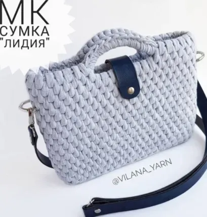[Vilana_yarn] Сумка Лидия (Светлана Дорофеева)