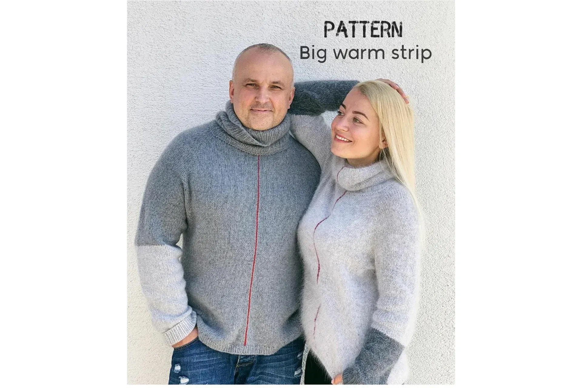 Свитер Big warm strip (Ксения Маликова)