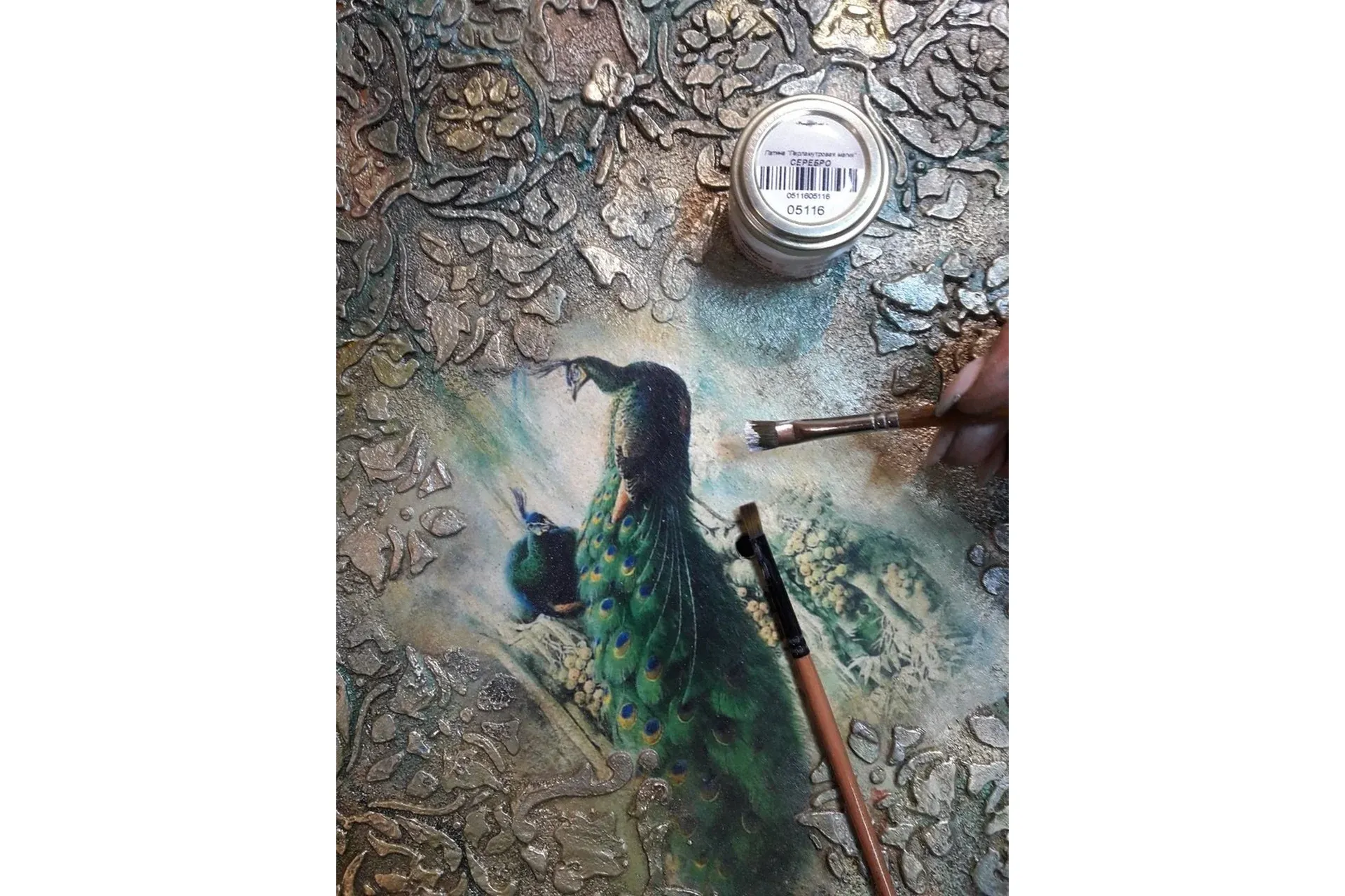 Часы объёмные «Райский сад» (Наталья Каримова)