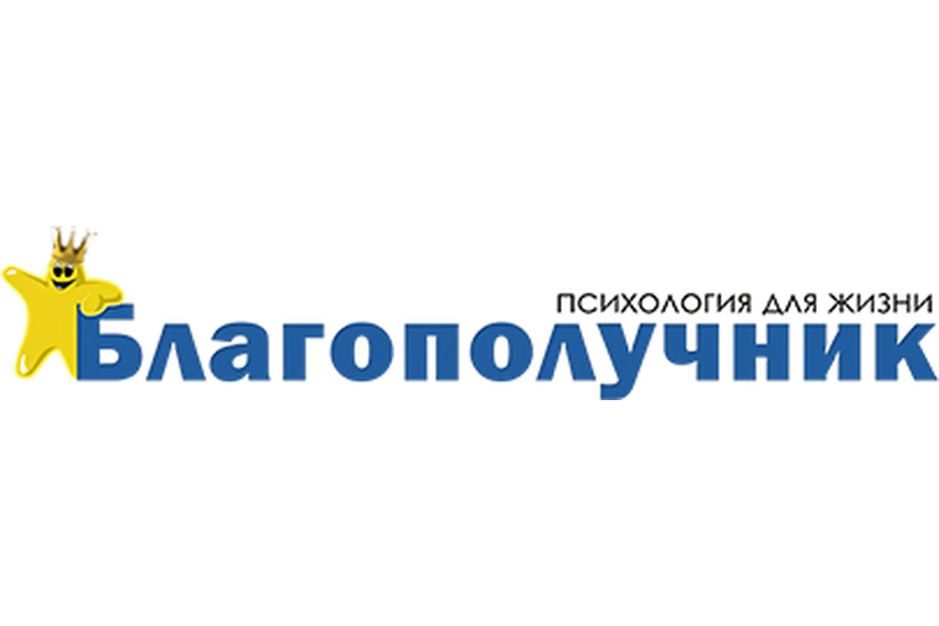 Метазеркало в ИНП  (Антон Ковалевский)