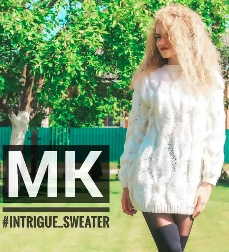 Описание вязания Intrigue sweater (dandelion.knits)