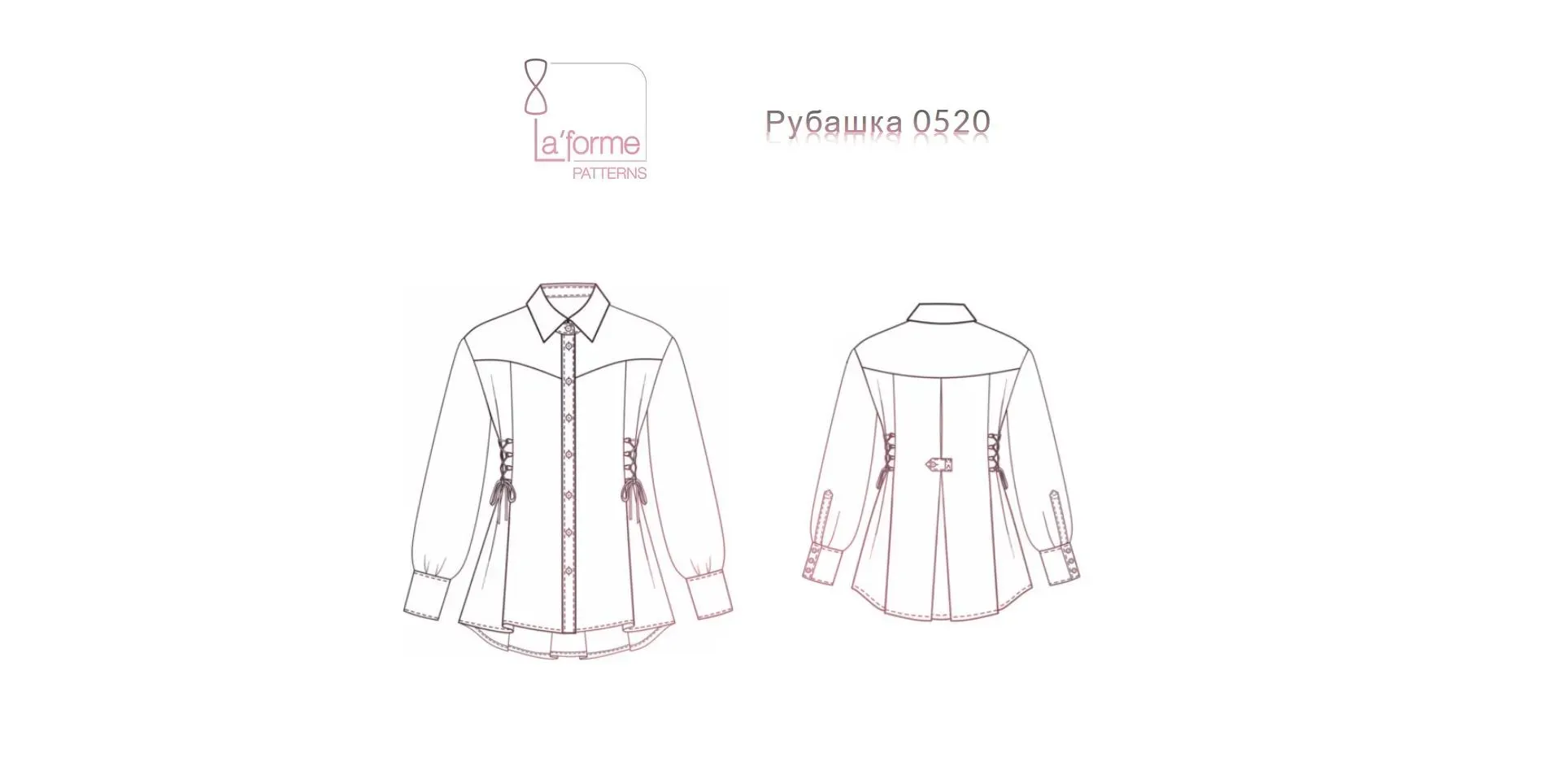 [La forme] Рубашка 0520. Размер 44. Рост 164 (Софья Ерашевская)