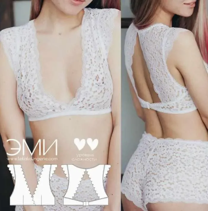 Топ Эми, размеры XS-M (lekalolingerie)
