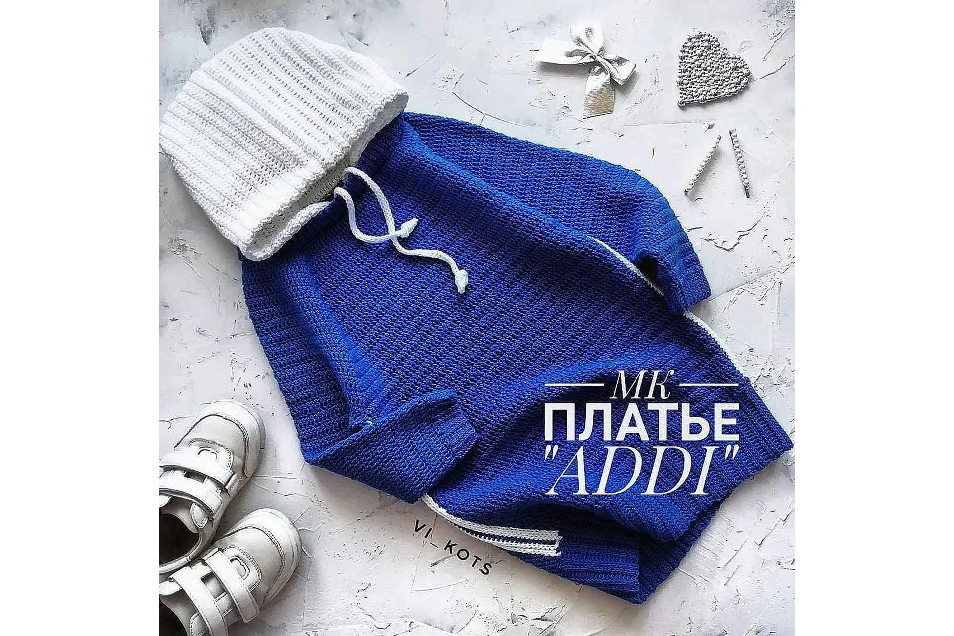 Платье Addi (vi_kots)