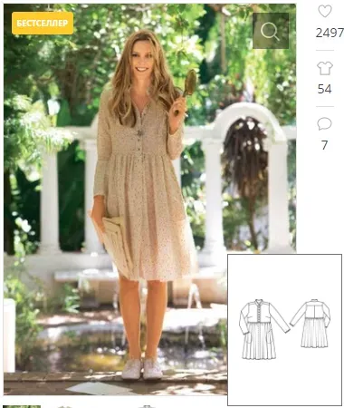 [Burda Style] Платье с завышенной талией №107. Выкройка из Burda 4/2011. Размеры 36 - 44