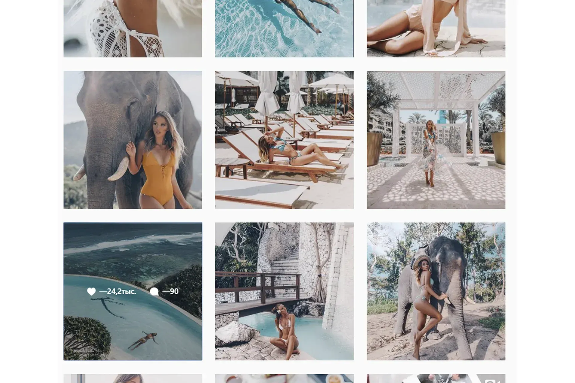 Коллекция пресетов Bali Lr, DNG (Яна Левенцева)