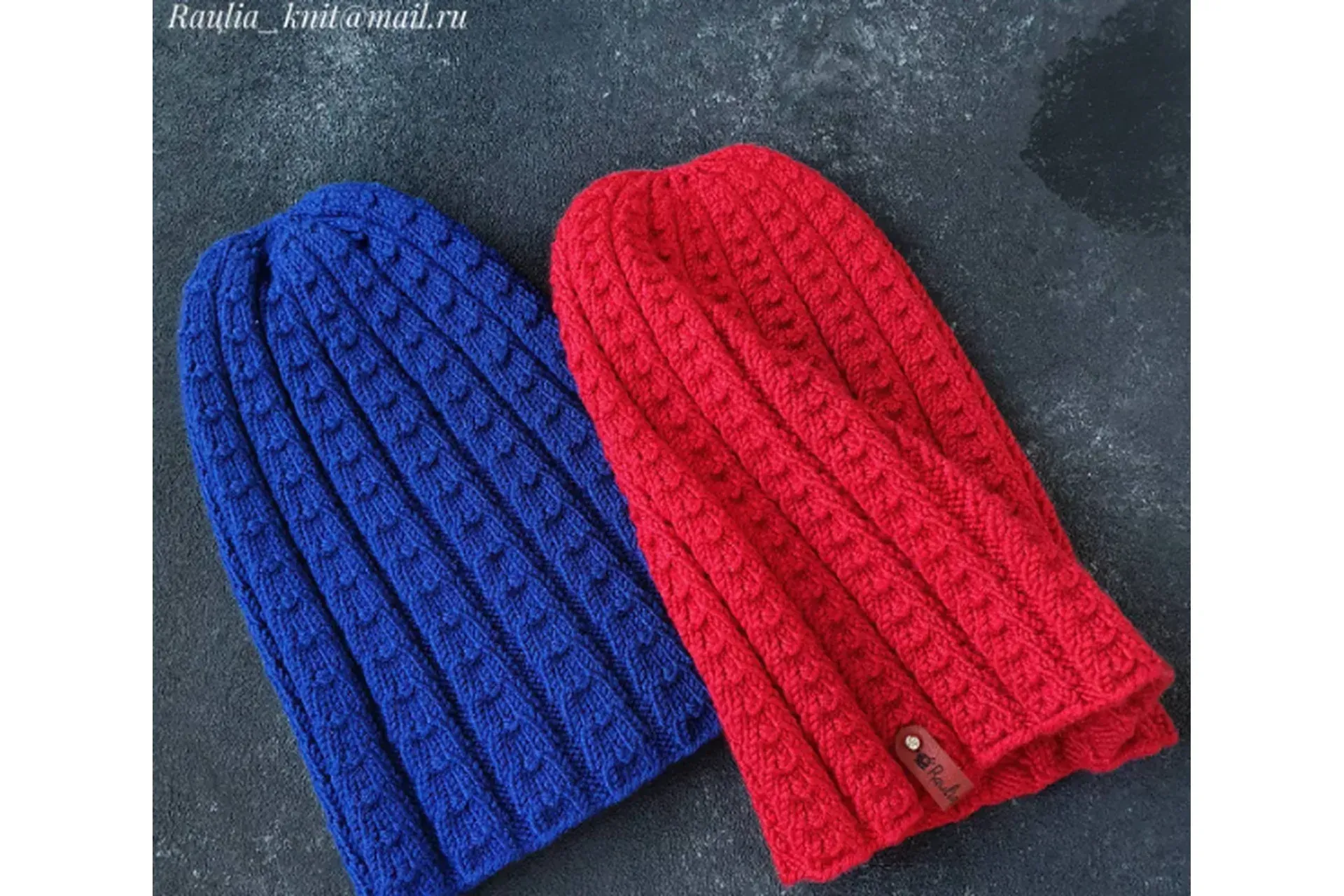 Шапка Fir hat (raulia_knit)