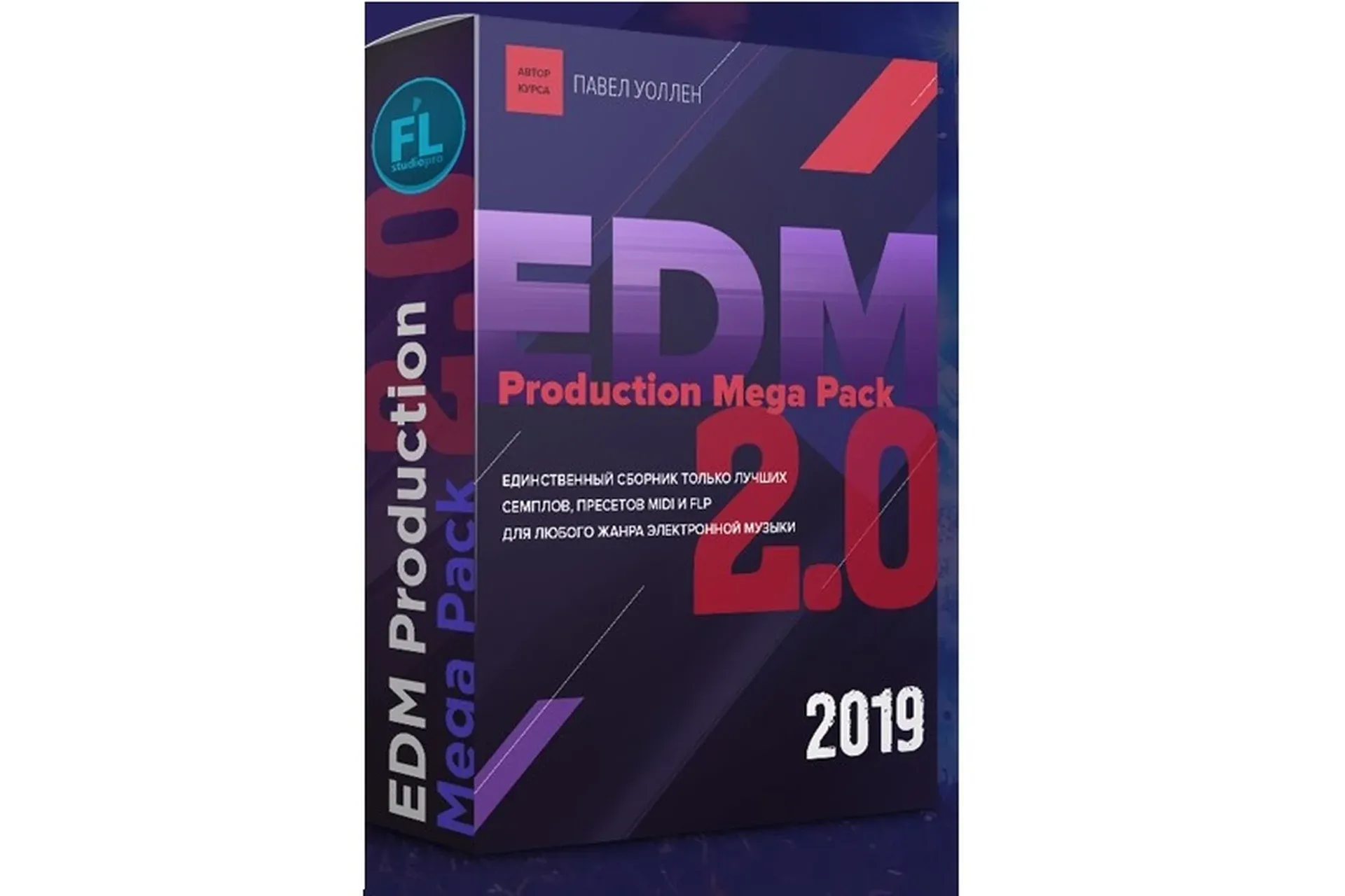 [Fl-StudioPro] EDM Production MegaPack 2.0 (Paul Wallen)